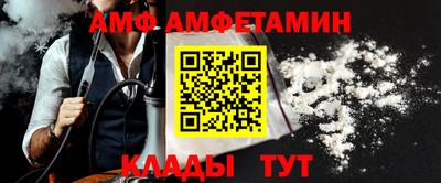 гашишное масло Усть-Джегута