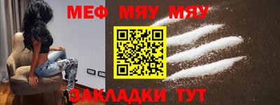 герыч Усть-Илимск