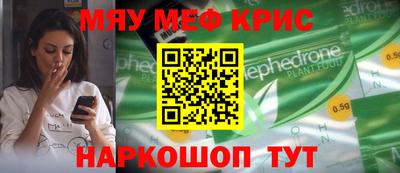 экстази Уссурийск