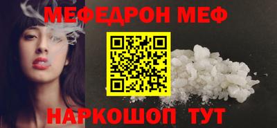 гашишное масло Усть-Джегута