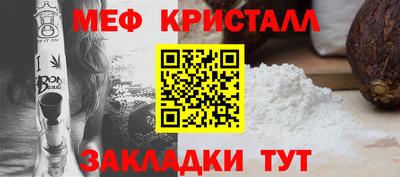 герыч Усть-Илимск