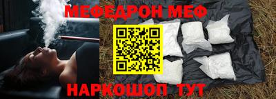 экстази Уссурийск