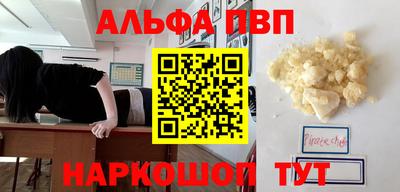 экстази Уссурийск