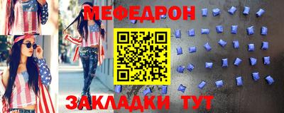 гашишное масло Усть-Джегута
