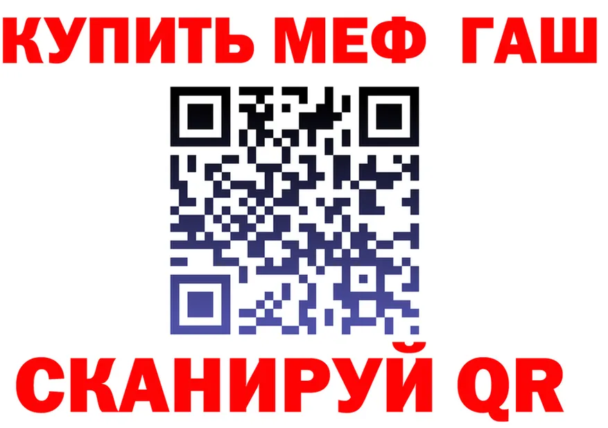 Canna-Cookies марихуана зеркало darknet MEGA Нижневартовск