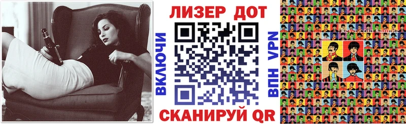 Марки 25I-NBOMe 1500мкг Нижневартовск