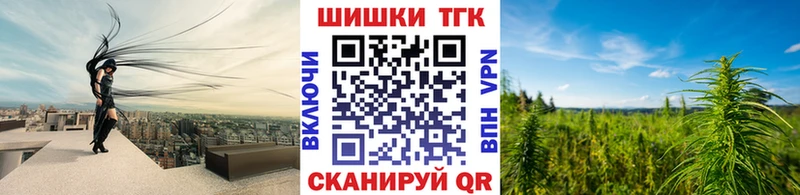 Канабис MAZAR  где продают наркотики  Нижневартовск 